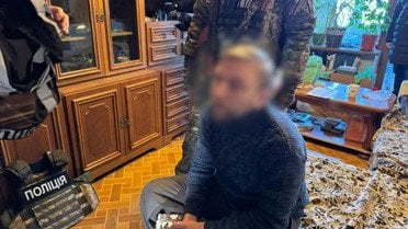 поліція викрила схему привласнення грошей_1 / © Національна поліція України