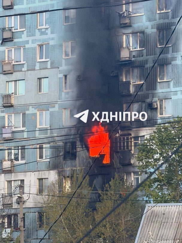 Фото Телеграм/ХДніпро