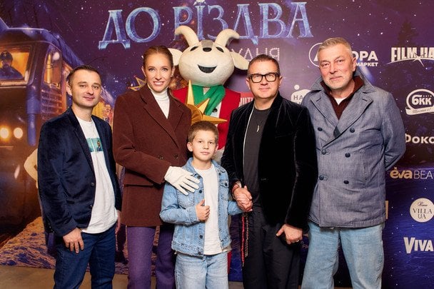 Боглан Гациляк, Катерина Осадча, Юрій Горбунов, Сергій Созановський/Фото Кирило Авраменко