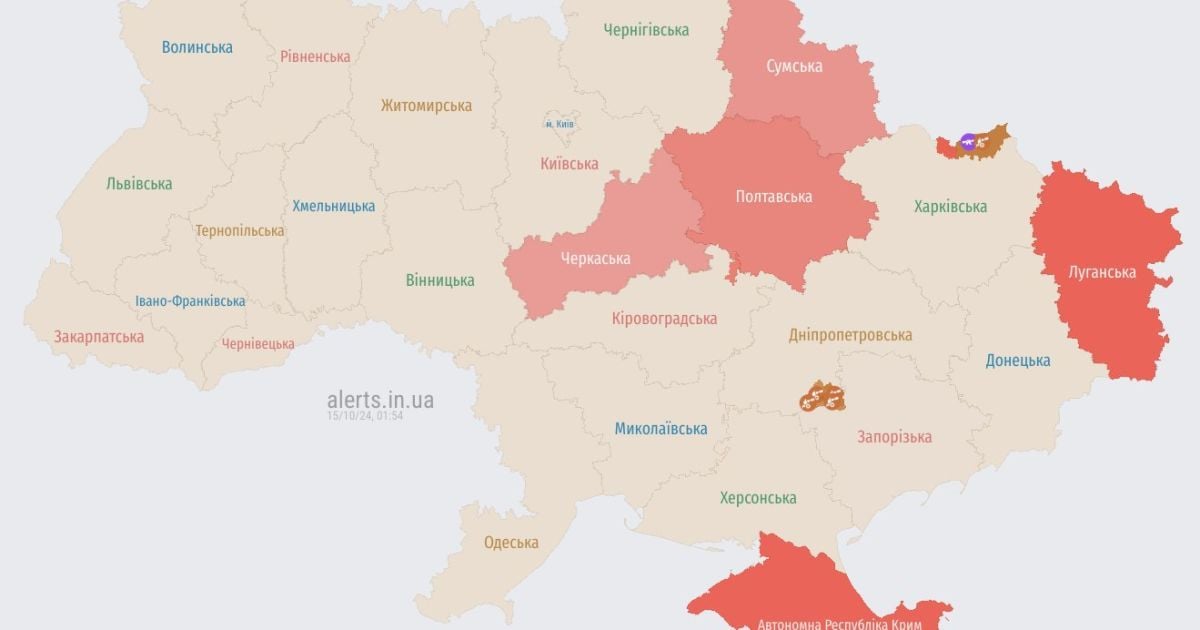 Ворог випустив дрони