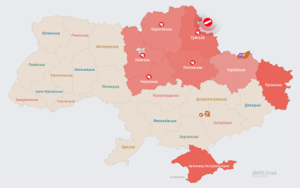 Російські загарбники атакують Україну ударними БпЛА: мапа тривог