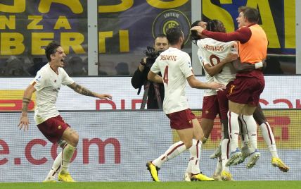 "Рома" в волевом стиле переиграла "Интер" и поднялась в топ-4 Серии А (видео)