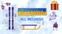 ТСН покажет зимний сезон спецпроекта "Украина All Inclusive"