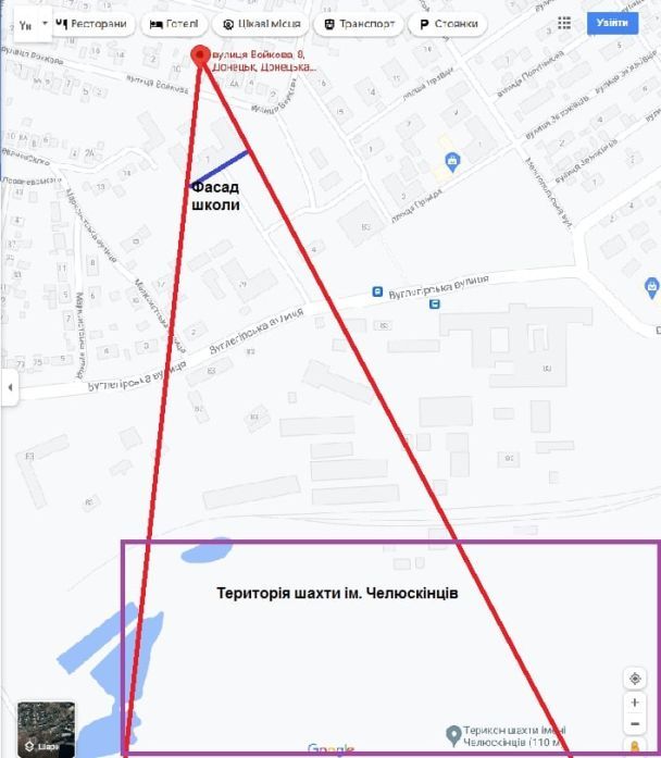 зображення / Костянтин Павлов, Facebook