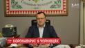 Мер Чернівців розповів, чи вистачає тестів на виявлення коронавірусу в місті