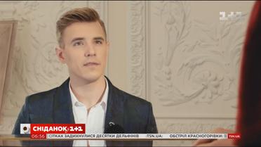 OLEYNIK презентовал клип к песне из нового альбома "Зажигать молодым"