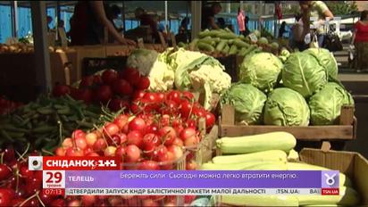 Заморозки установили рекордные цены на овощи и фрукты