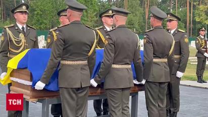 В Україні урочисто перепоховали засновника ОУН Євгена Коновальця
