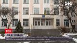 У Києві вчителька не захотіла вести урок українською мовою | Новини України