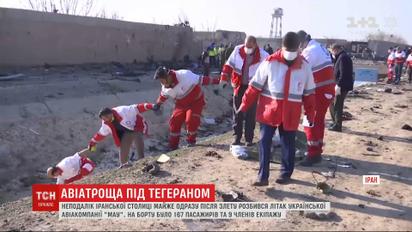 Крушение в Тегеране: что происходит на месте падения