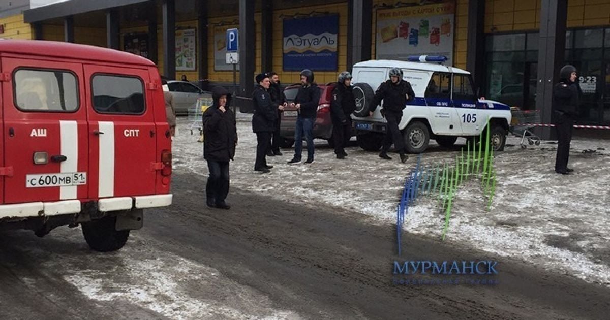 мурманськ евакуація торговельного центру_1 / © ВКонтакте/Мурманск