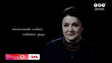 Стихотворение Лины Костенко в исполнении Натальи Сумской