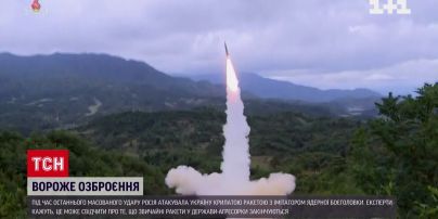 Північна Корея випробувала балістичну ракету, яка може долетіти до США