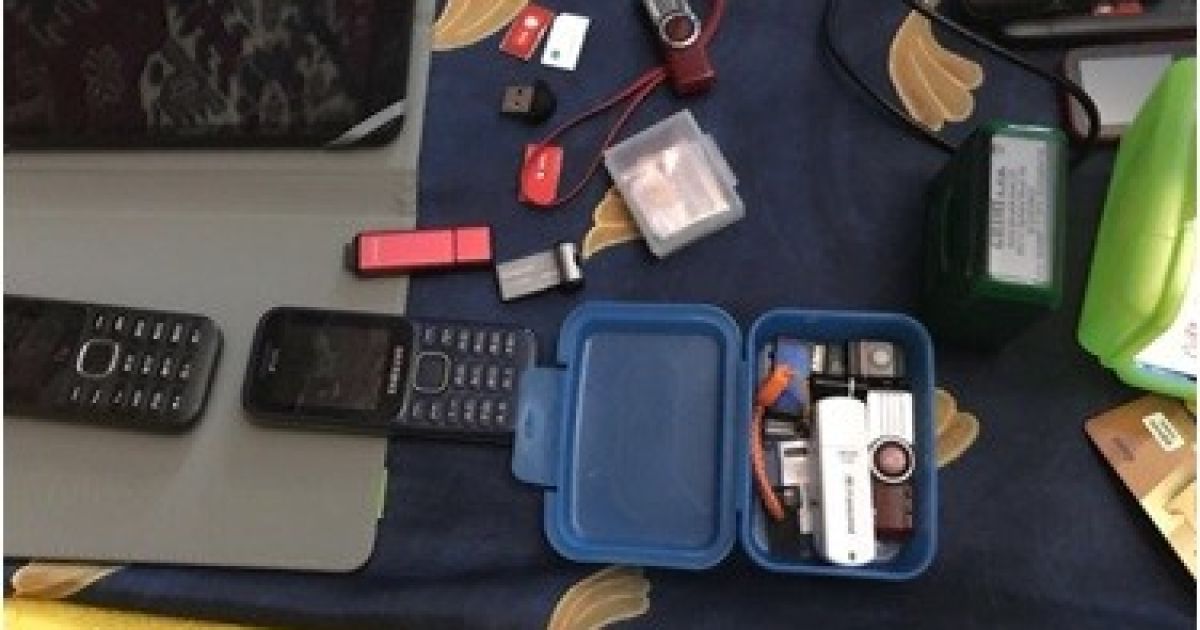 На Харківщині впіймали російських агентів розвідки _2 / © СБУ