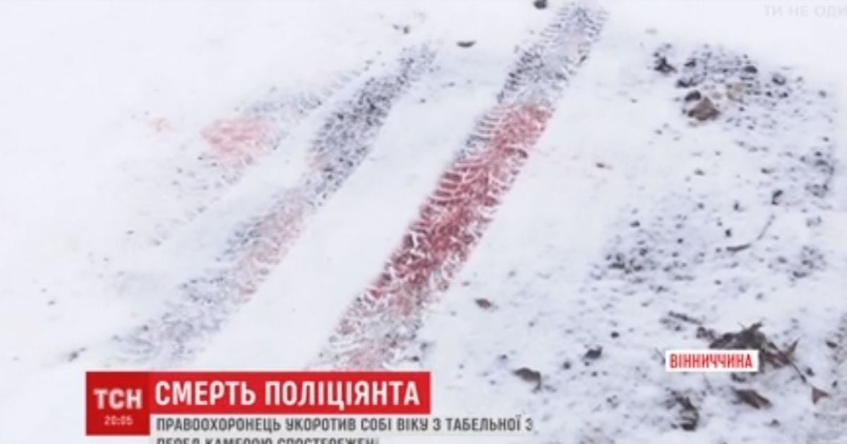 На Вінниччині загадково застрелився один із кращих охоронців в Україні