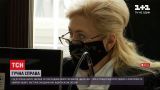 Новости Украины: суд по делу Федыны и Зверобий снова перенесли