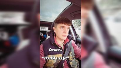 Анатолій Анатоліч розповів, чому втретє не зміг стати на військовий облік