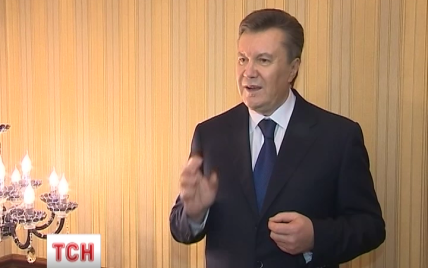 Януковичу отказали в обжаловании следствия Генпрокуратуры