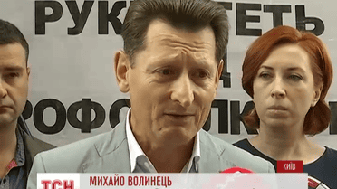 Михаила Волынца, главу Независимого профсоюза горняков Украины шестой час допрашивают в СБУ