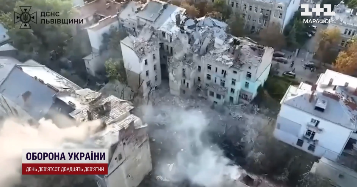 Наслідки ракетного удару по історичному центру Львова