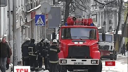 Внаслідок пожежі у центрі Києва загинула людина