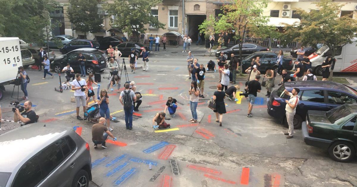 Пікет під офісом Медведчука_3 / © ТСН.ua