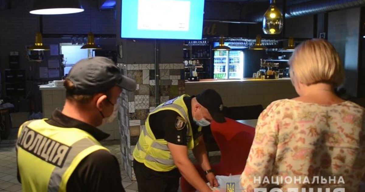 Київські поліціянти виявили порушення карантину майже у 30 нічних клубах