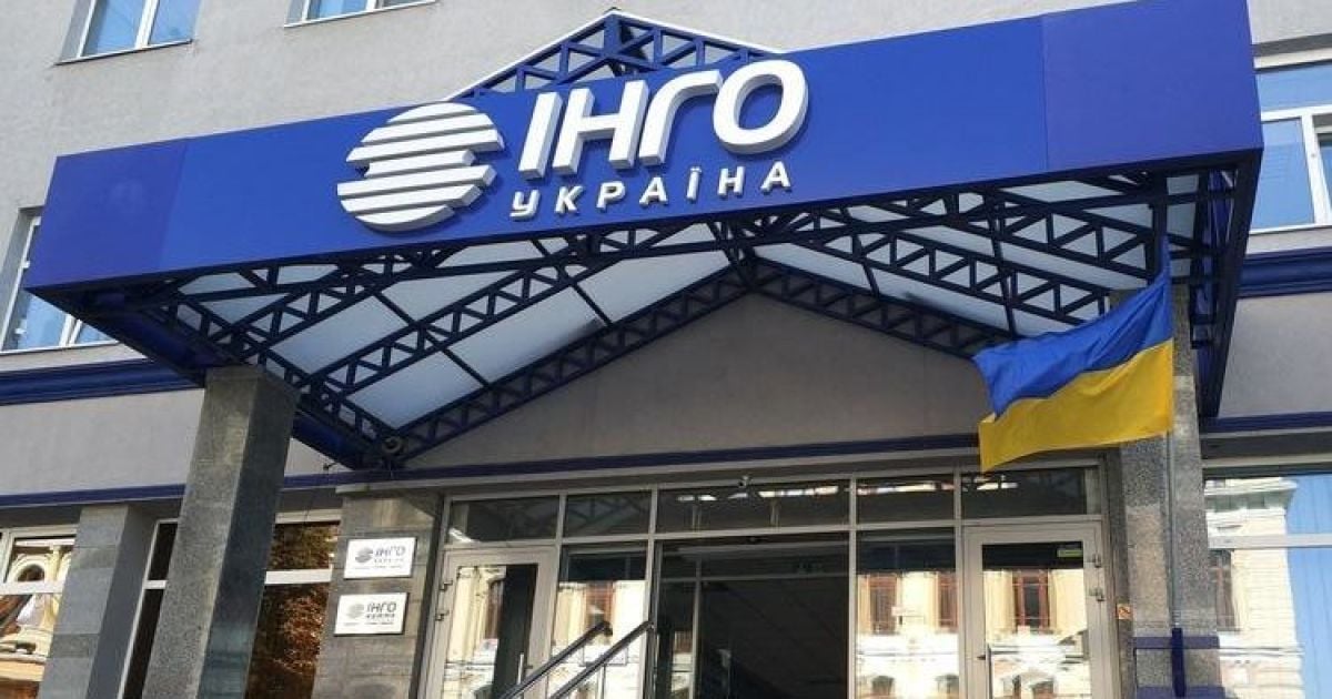Страхування майна в Україні залишається одним з найбільш недооцінених за всіх його переваг - СК "ІНГО"