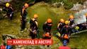 Жертви каменепаду: у горах Австрії загинули двоє людей, ще семеро дістали травм