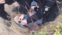 Задержание подозреваемого