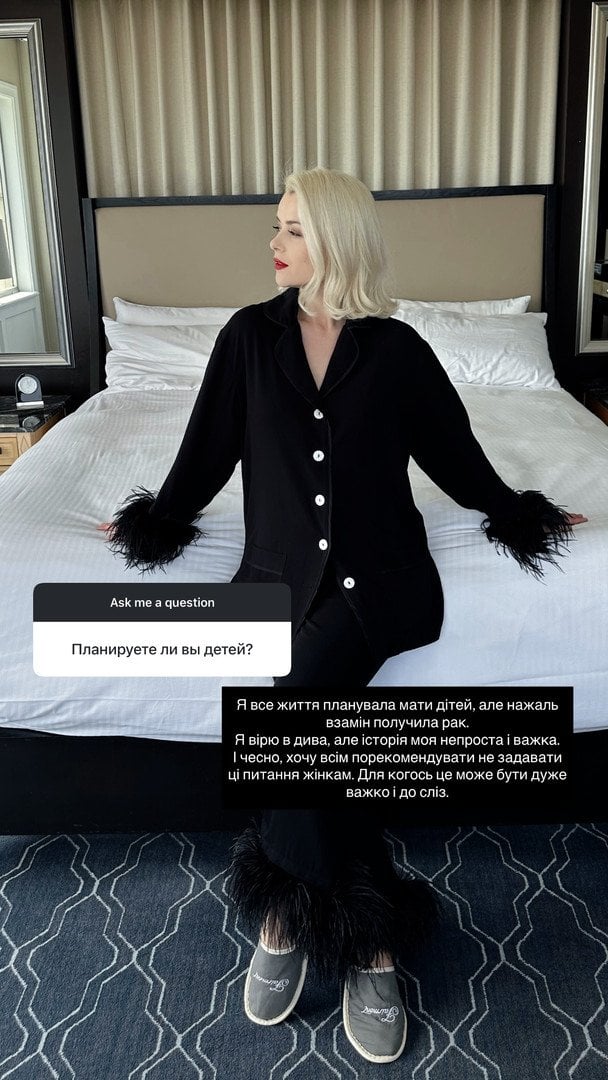 Міка Ньютон / © instagram.com/mikanewton