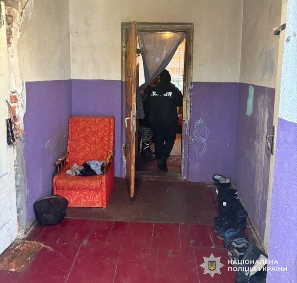 Умови проживання