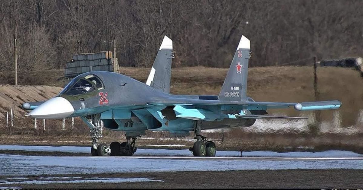 Возле Балаклеи нашли остатки сбитого российского самолета Су-34: фото