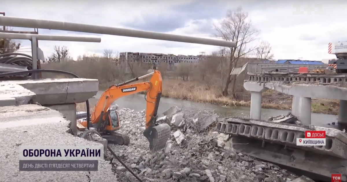 Скриншот с видео