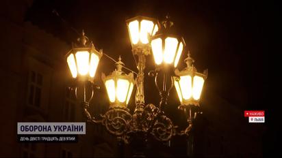 "Соревнования" городов: как украинцы приспосабливаются к отключениям и экономии света