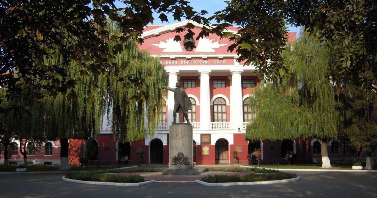 Ліцей ім.Богуна залишився без начальника.