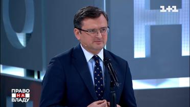 Наконец-то начал говорить об усталости Украины от иностранных партнеров - Кулеба