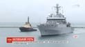 Розвідувальний корабель ВМС Великої Британії прибув до Одеси для участі у спільних навчаннях