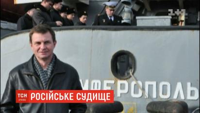 Суд окупованого Криму оголосив вирок у справі Володимира Дудки та Олексія Бессарабова