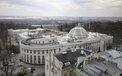 Депутати не включили до порядку денного закон Зеленського про імпічмент