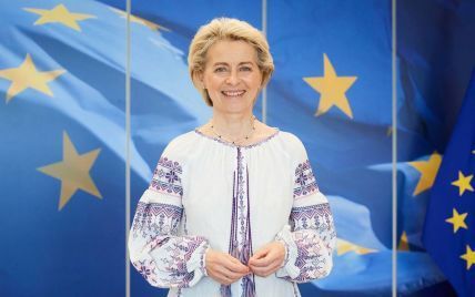 Урсула фон дер Ляєн розповіла про перспективи вступу України до ЄС