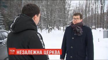 Реакція українських політиків на надання українській церкві Томосу