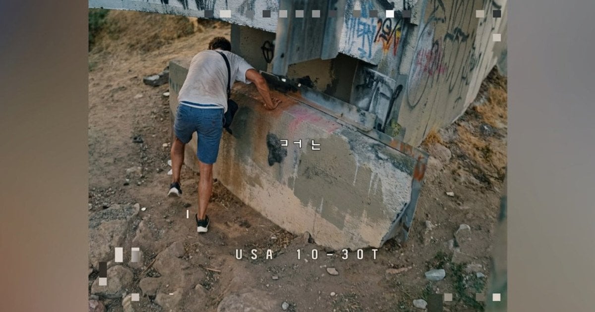 Охота российского FPV-дрона на гражданского