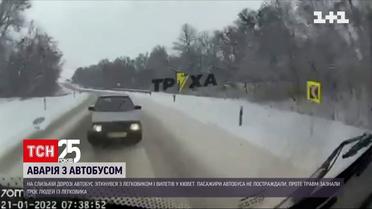 Під час ДТП у Харківській області постраждали троє людей