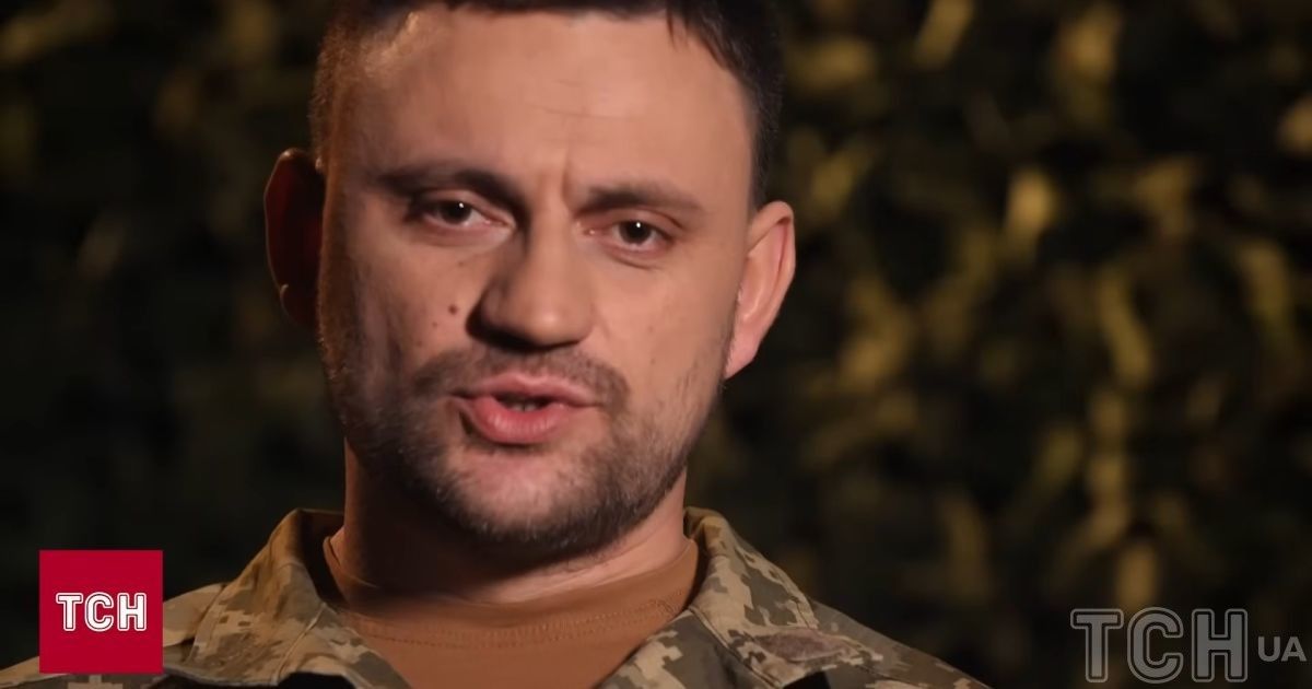 Олег Гуйт / Скриншот із відео ТСН
