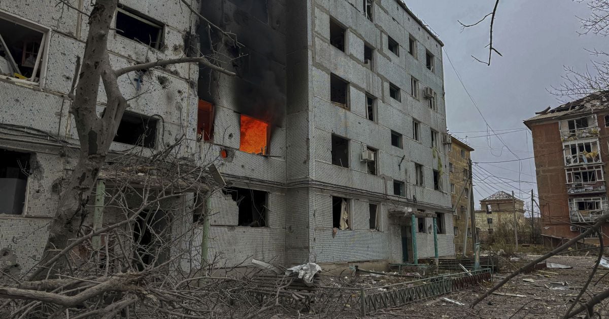 Війна.