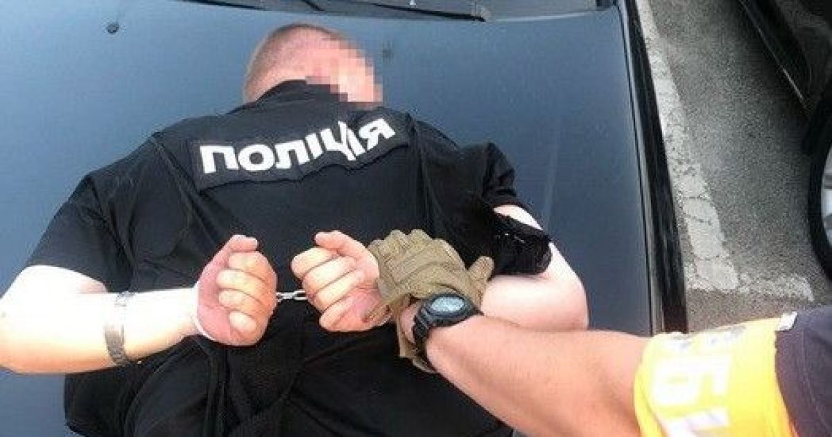В Киеве СБУ схватила копа-наркодилера