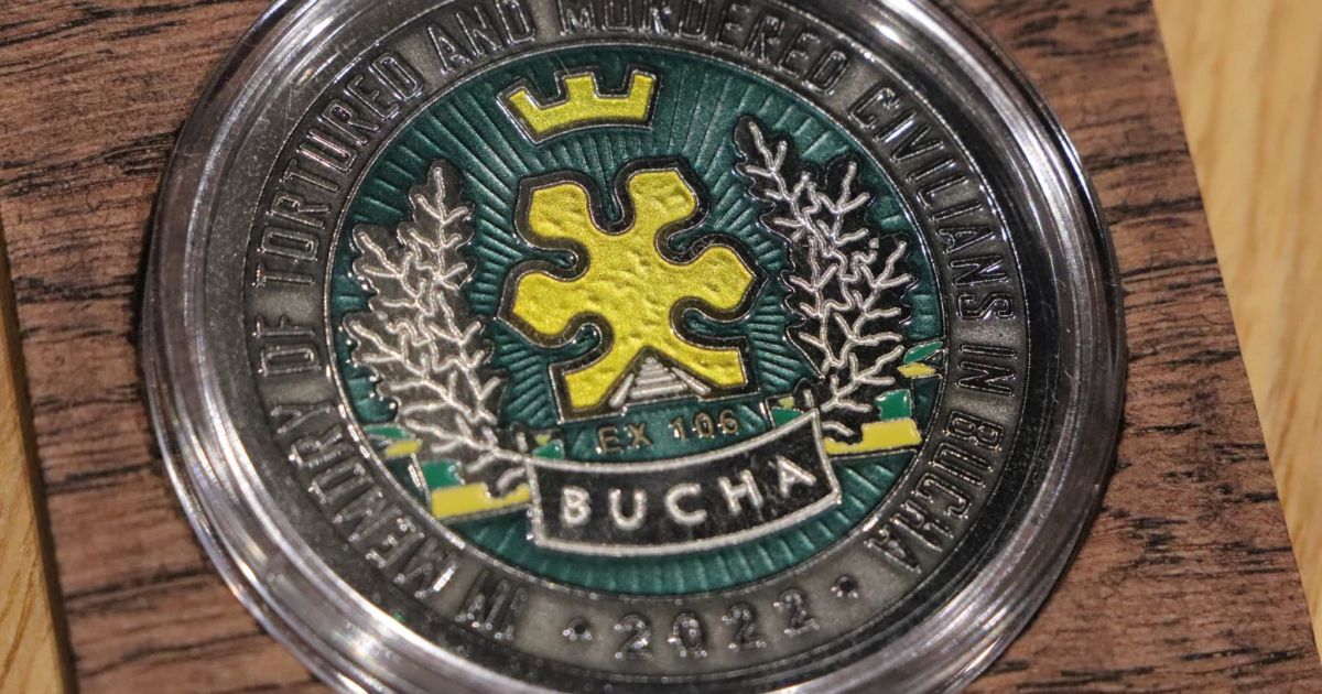 "Бучанська монета": на Київщині презентували проєкт на згадку про російську окупацію (фото)
