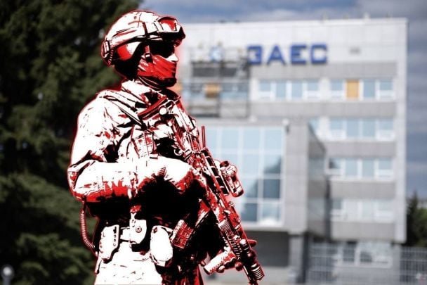 На Запорожской АЭС звучала стрельба: что нашло МАГАТЭ