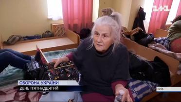 Війна в Україні: як у Києві облаштували пункти для біженців з передмістя